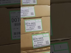 D0746424 D074-6424 Lata di pulizia per cintura di trasferimento per Ricoh MP C6502SP C8002SP MPC6502 MPC8002