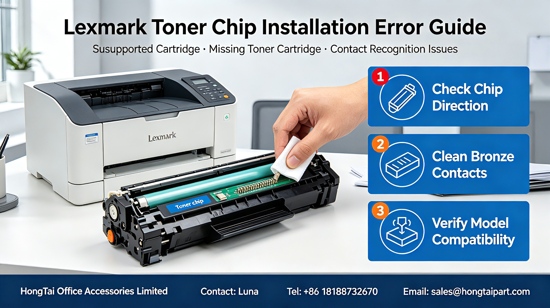 Ultimi blog aziendali su Lexmark Toner Chip Troubleshooting | Fix Unsupported & Missing Cartridge Errors