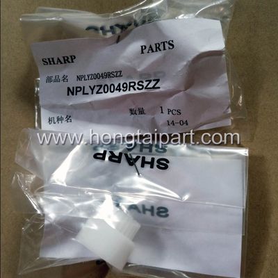 comprare Pezzi di ricambio originali taglienti NPLYZ0049RSZZ D-ell'ingranaggio AR5618 AR5620 D-ello sviluppatore fabbricazione online