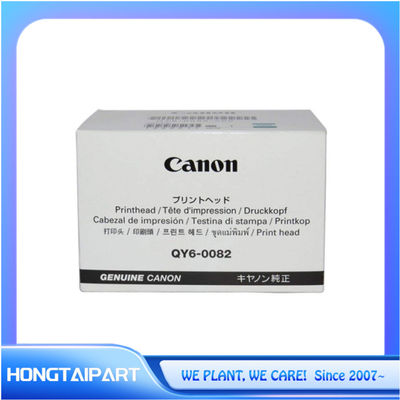 comprare QY6-0082 Testa di stampa per stampanti a colori Canon IP7220 IP7250 MG5420 MG5450 Testa di stampa fabbricazione online