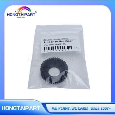 comprare UPGR-M7105 Ingranaggi a rulli superiori per la stampante PANTUM M7105 fabbricazione online