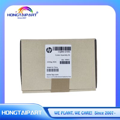 comprare CQ890-67091 Per HP T120 T520 T730 T830 T130 T525 T530 HONGTAIPART Ricambi per stampanti fabbricazione online