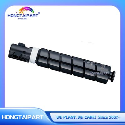 comprare Toner Cartridge NPG-84 per Canon Image-Runner IR2625 IR2630 IR2635 IR2645 Nero fabbricazione online