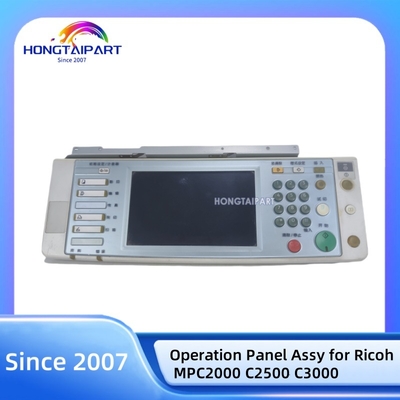 comprare Pannello operativo Assy B2371412 per Ricoh MP C2000 C2500 C3000 fabbricazione online