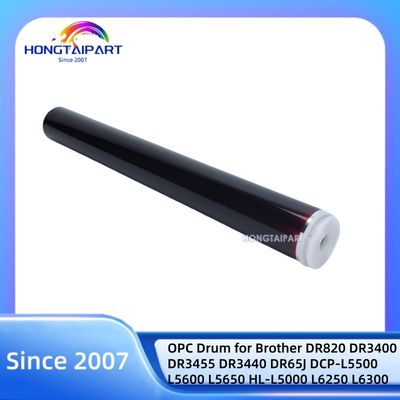 comprare Brother Compatible OPC Drum Unit with Original or Compatible Options in Neutral Packing fabbricazione online