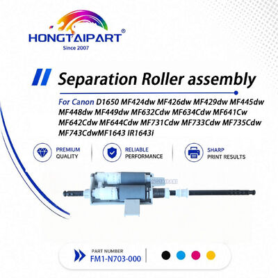 comprare Rullo di separazione FM1-N703-000 per Canon D1650 MF1643 IR1643i MF Series fabbricazione online