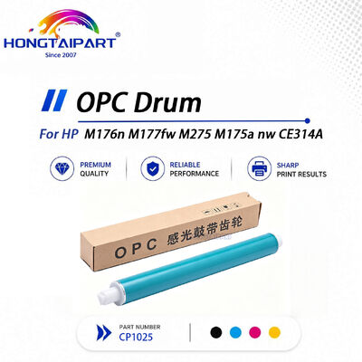 Acquistare Tamburo OPC con uscita stabile a colori vivaci CE314A per stampante laser a colori HP CP1025 fabbricazione online
