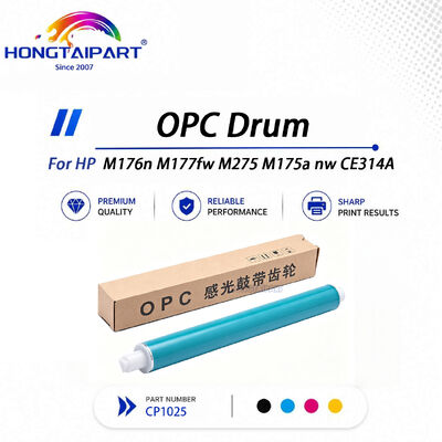 Acquistare Tamburo OPC con uscita stabile a colori vivaci CE314A per stampante laser a colori HP CP1025 fabbricazione online