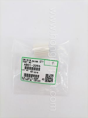 comprare Ingranaggio di azionamento del fonditore per il mp di Ricoh C4503 C6003 C5503 (AB012116 AB012096) (1) fabbricazione online