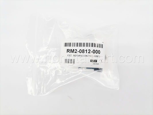 comprare Cuscinetto di separazione per il imageCLASS LBP162dw MF264dw MF267dw MF269dw (RM2-0812-000) di Canon fabbricazione online