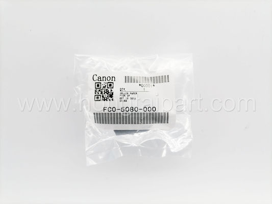 comprare Rullo di alimentazione per Canon 1730 1740 1750 2230 2270 2520 2525 2530 2535 2545 2830 2870 3025 3030 3035 3045 3225 3230 3235 324 fabbricazione online