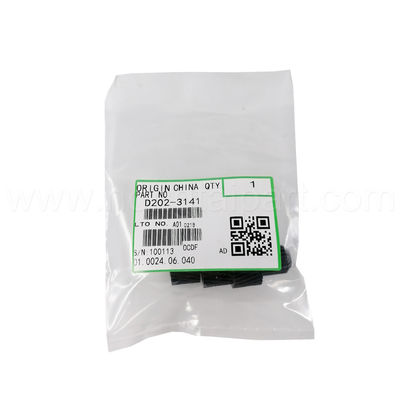 comprare Ingranaggio D-ello sviluppatore per il mp 2054 di Ricoh PS 2554 3054 3554 4054 5054 6054 2555 3055 3555 4055 5055 6055 fabbricazione online