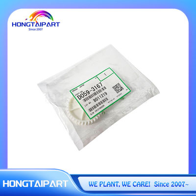 D059-3167 D0593167 Attrezzatura per sviluppatori per Ricoh MP1350 MP1357 MP1100 MP9000 Pro 3167 1359 906 2105 1107 Parti di stampanti per fotocopiatrici