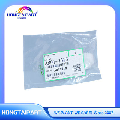 12T/23T Double Gear AB01-7515 AB017515 per Ricoh Aficio 2090 2105 8100 1106 1107 1357 907 Toshiba E-studio 1050 900