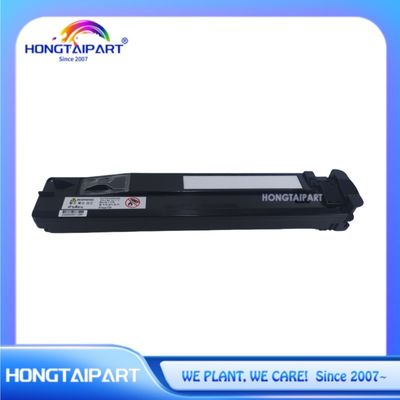 Cartuccia di scarto 008R13061 CWAA0751 108R00865 per Xerox WorkCentre 7425 7428 7435 7525 7530 7535 7545 7556 7830 7835 7840 7845 7855 7970 ApeosPort VC2275 3375 4475 C8045 P7500 Stampa multifunzione
