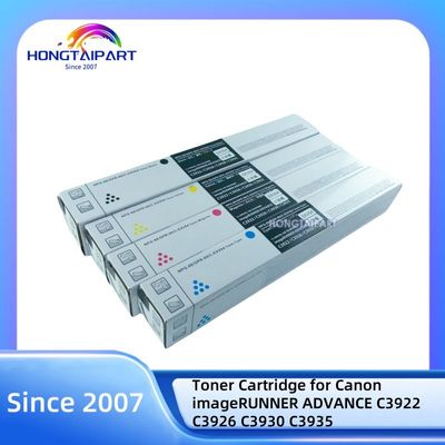 Cartuccia toner NPG-88 GPR-66 C-EXV64 per immagine CanonRUNNER ADVANCE C3922 C3926 C3930 C3935