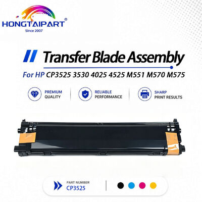 Gruppo lama di trasferimento toner residuo a bassa nebbia per HP CP3525 3530 4025 4525 M551 570 575