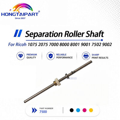 Sturdy Separation Roller Shaft For Ricoh 7500 1075 2075 7000 8000 8001 9001 7502 9002