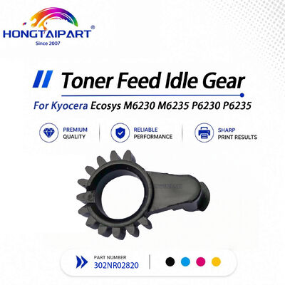 Ingranaggio conduttore YZ23.0003 a trasmissione regolare e a basso rumore per stampante Kyocera P6130